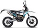 Мотоцикл M1NSK ERX 300A - 
