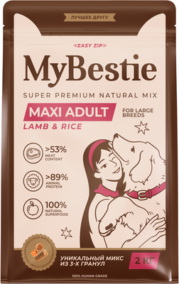 Сухой корм для собак MyBestie Макси Эдалт Ягненок