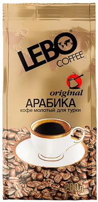 Кофе молотый Lebo Original Арабика среднеобжаренный для турки (200г) - 