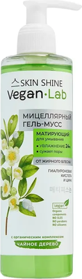 Гель для умывания Skin Shine Мицелярный Матирующий (250мл) - 