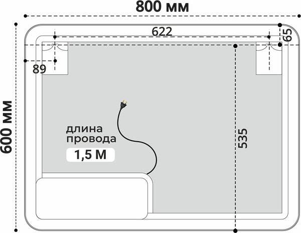 Купить Зеркало Mixline Аврора-Лайт 559295  