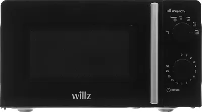 Микроволновая печь WILLZ MOS-1706MB