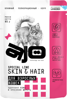 Влажный корм для кошек AJO Skin&Hair КусСоус