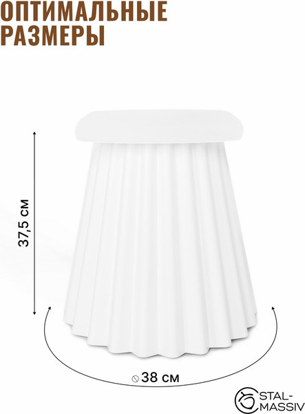 Подстолье Stal-Massiv Roma K40