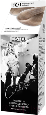 Крем-краска для волос Estel Celebrity 10/1 (серебристый блондин)