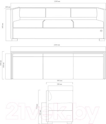 Диван Kulik System Lounge 3 азур (оливковый)