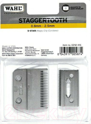 Нож к машинке для стрижки волос Wahl Stagger Tooth Magic Clip Cordless 2161-416