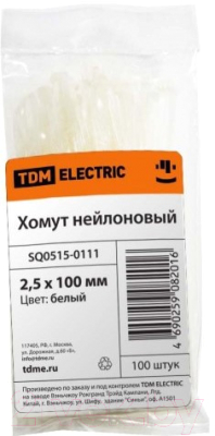 Стяжка для кабеля TDM SQ0515-0111 (100шт)