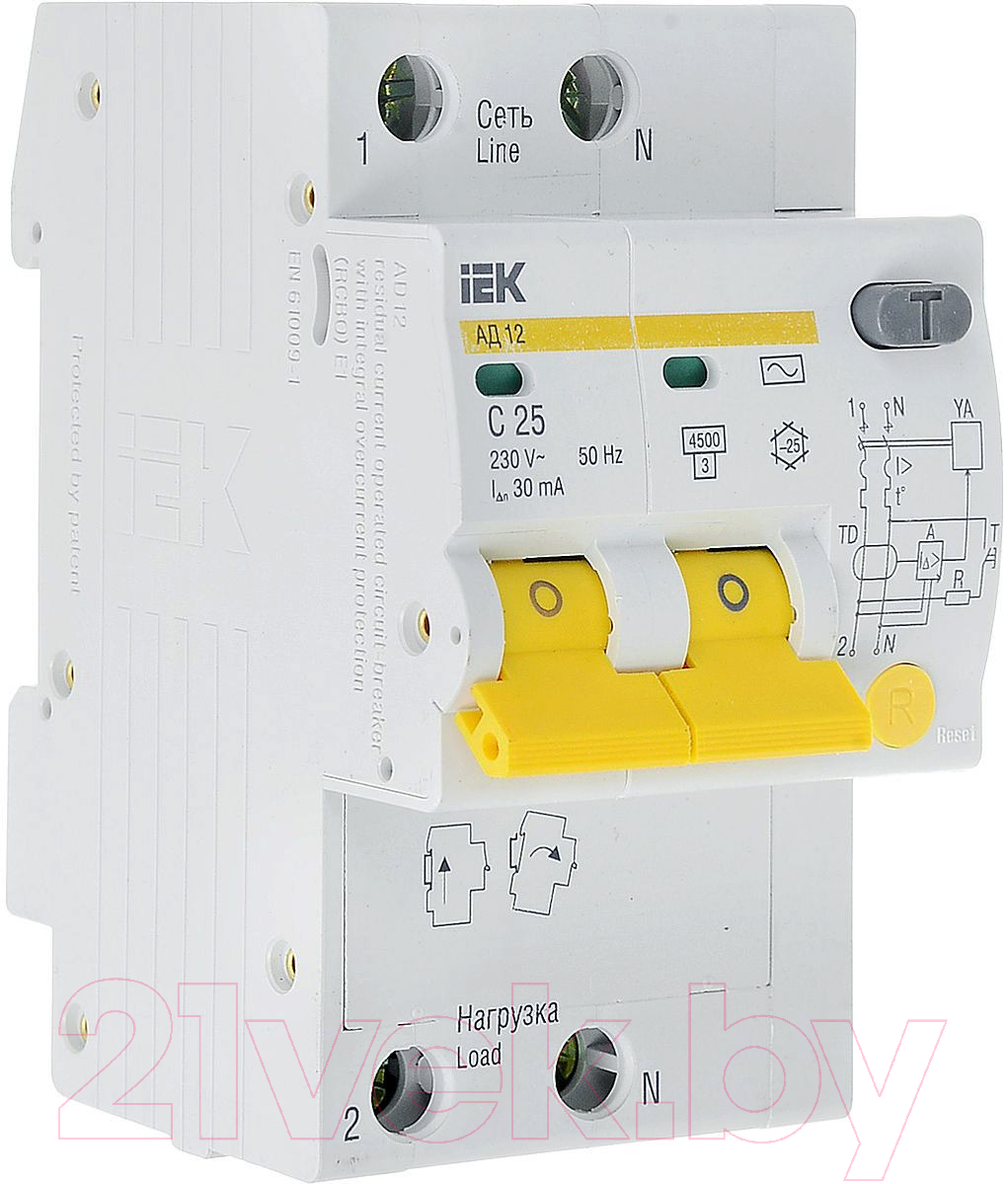 Дифференциальный автомат IEK MAD10-2-025-C-030