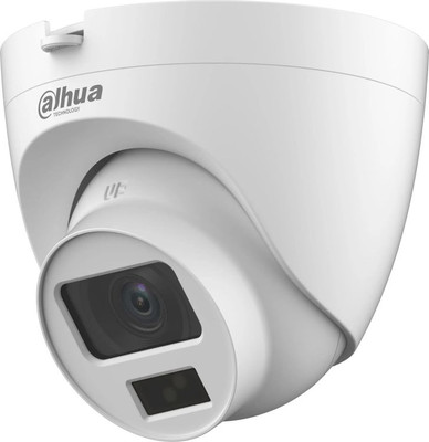 Аналоговая камера Dahua DH-HAC-HDW1500CLQP-IL-A-0360B-S2