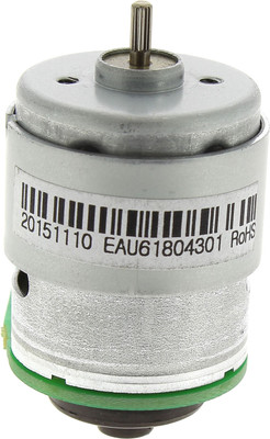 Мотор для пылесоса LG EAU61804301
