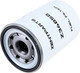 Топливный фильтр ZENTPARTS Z34858 - 