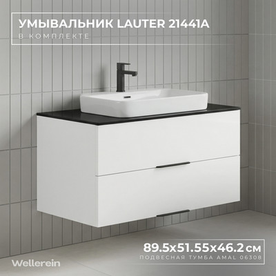 Тумба с умывальником Wellerein AMAL 06308 + Lauter 21441A  - 