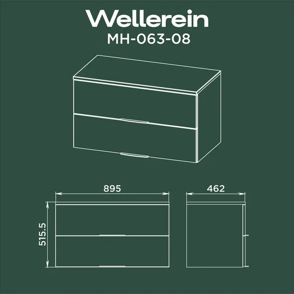 Купить Тумба с умывальником Wellerein AMAL 06308 + Marblan Navi  