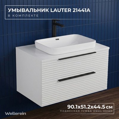 Тумба с умывальником Wellerein AMAL 06306 + Lauter 21441A  - 