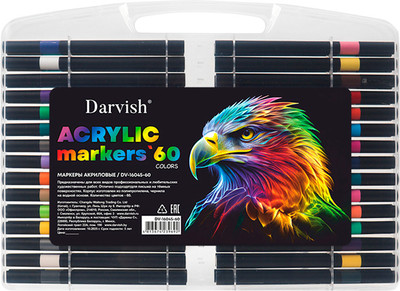 Набор маркеров Darvish DV-16045-60
