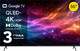 Телевизор Quantum 55