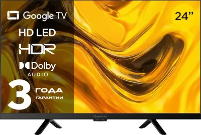 Телевизор QUANTUM 24" 24H6BQ