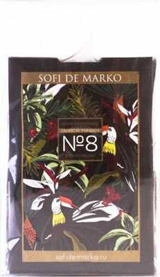 Ароматическое саше Sofi de Marko Tropical Paradise №8 / Ар-Тс-№8