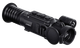 Цифровой прицел ночного видения Pard NV008SP3-70/LRF (ик-осветитель IR1-850) -