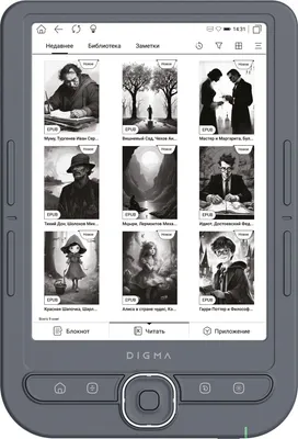 Электронная книга Digma Syne 6