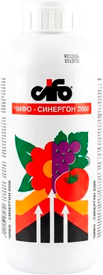 Удобрение CIFO Sinegron 2000