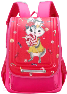 Школьный рюкзак Grizzly RA-977-1 (фуксия)