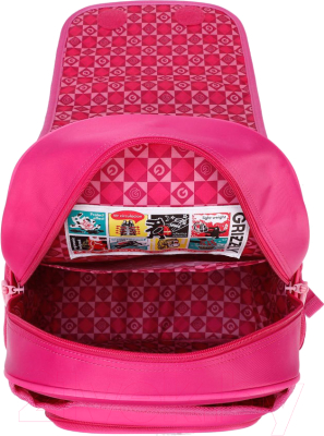 Школьный рюкзак Grizzly RA-977-1 (фуксия)