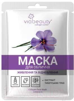 

Маска для лица тканевая Viabeauty, Питательно-восстанавливающая с экстрактом тибетских трав