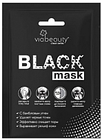 Маска-пленка для лица Viabeauty Black Mask очищающая с черным углем - 