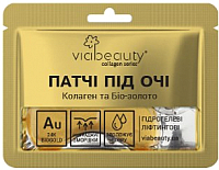 

Патчи под глаза Viabeauty, Гидрогелевые с эффектом лифтинга с коллагеном и био-золотом