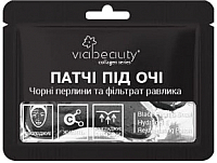 

Патчи под глаза Viabeauty, Омолаживающие гидрогелевые с черным жемчугом и фильтратом улитки