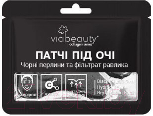 

Патчи под глаза Viabeauty, Омолаживающие гидрогелевые с черным жемчугом и фильтратом улитки
