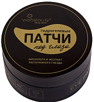 Патчи под глаза Viabeauty Гидрогелевые лифтинг с биозолотом и экстрактом ласточкин. гнезда (60шт) - 