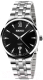 Часы наручные мужские Skmei 9071-1 (черный) - 