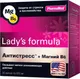Пищевая добавка Lady's Formula Антистресс + Магний В6 (30 капсул) - 