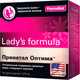 Пищевая добавка Lady's Formula Пренатал Оптима (30 капсул) - 