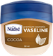 Вазелин косметический для тела NUDS Cocoa (50мл) - 