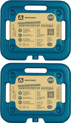 Аккумулятор холода Арктика AX-200