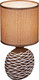 Настольная лампа Reluce 98231-0.7-01 (Light Brown) -