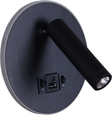 Светильник Reluce 86203-9.2-001KT LED12W+USB BK