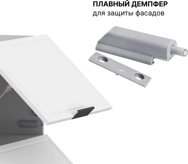 Купить Шкаф под вытяжку Arvento Корнелия Флок-плюс ВШГ50-1г-360  