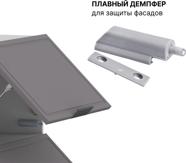 Купить Шкаф под вытяжку Arvento Корнелия Флок-плюс ВШГ50-1г-360  
