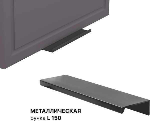 Купить Шкаф под вытяжку Arvento Корнелия Флок-плюс ВШГ50-1г-360  