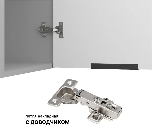 Купить Шкаф под вытяжку Arvento Корнелия Флок-плюс ВШГ50-1г-360  