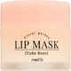 Маска для губ Med B Floral Garden Lip Mask Tuberose (20г) -