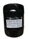 Индустриальное масло Carbosyntech Hydro HV ISO 32 / 58715 (20л) - 