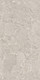 Плитка Maimoon Ceramica Carving Destil Silver Endless (800x1600) - 