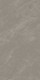 Плитка Maimoon Ceramica Carving Dover Taupe Endless (800x1600) - 