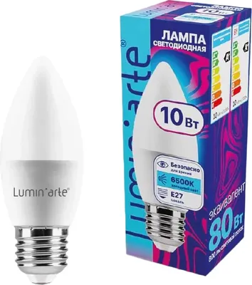 Лампа LuminArte LSTD-C37-10W3KE27 - 